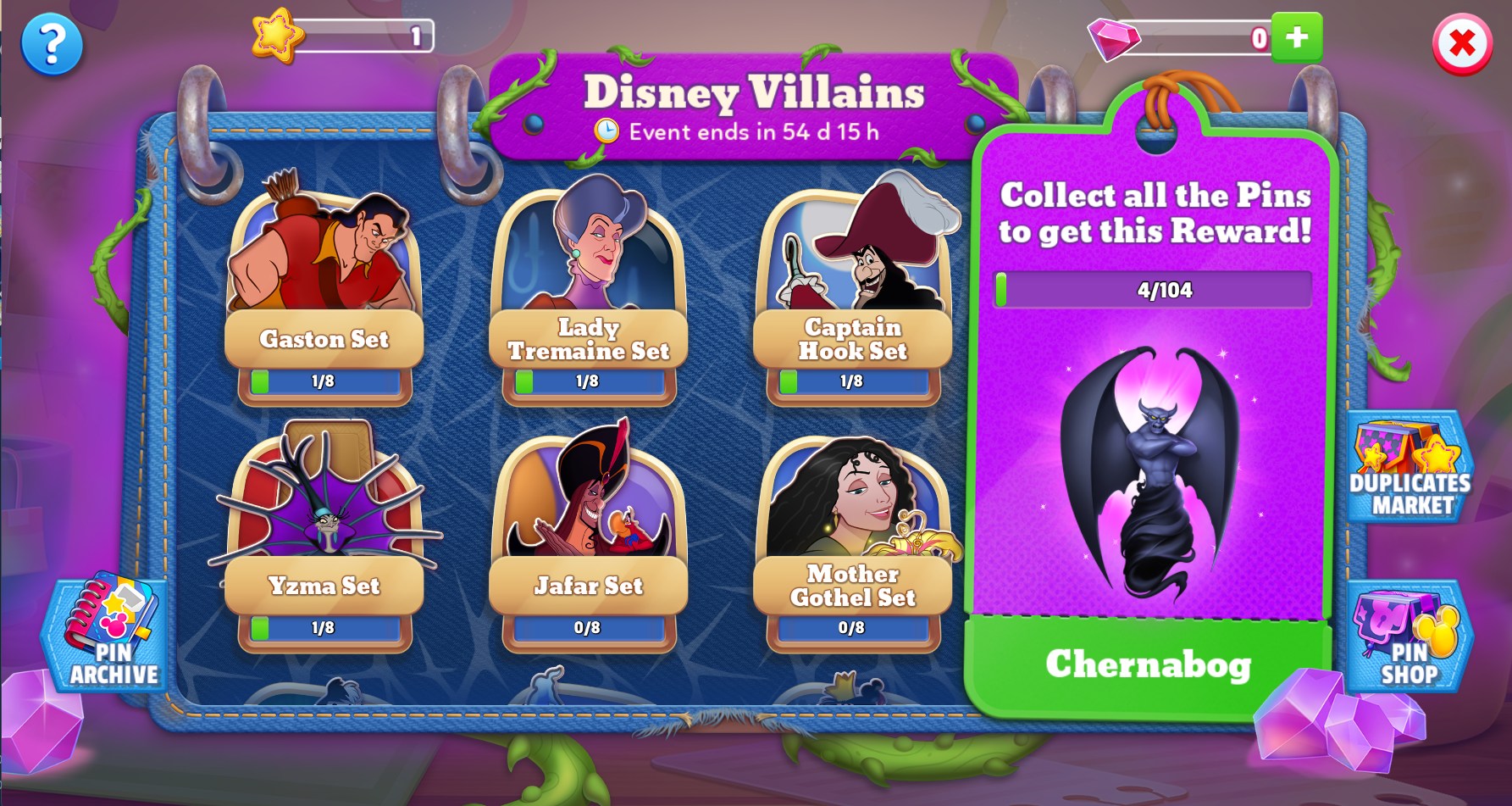 MR-117A Disney Magic Kingdom Club チェア　レア MR-117A Disney Magic Kingdom Club チェア レア